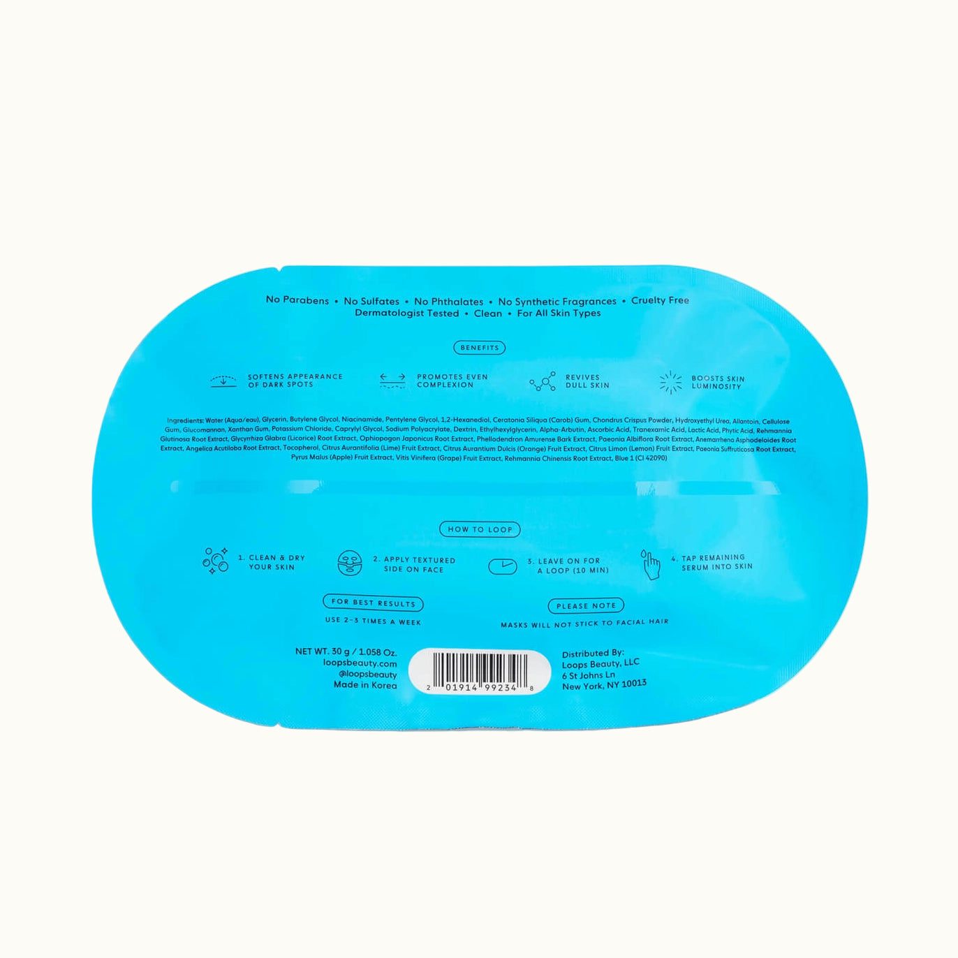 HYPER SMOOTH | VEIDUI